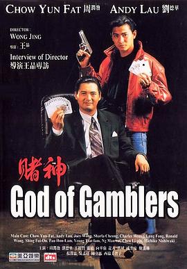 成人电影拍摄